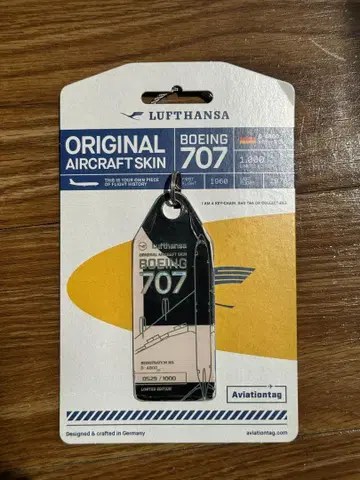 LH 루프트한자 항공 Aviationtag B707-430
