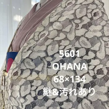 5601 모몽가 코트 레이스 겉옷 기모노 긴 겉옷 얇은 겉옷 코트