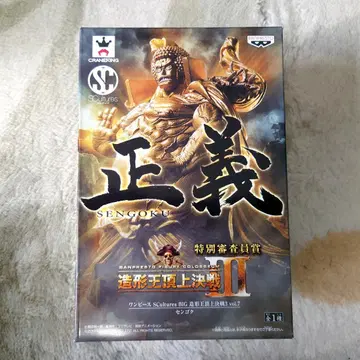원피스 SCultures BIG 조형왕 정상 결전 3 vol.7 센고쿠