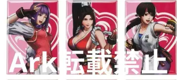 KOF 트레이딩 스퀘어 마그넷 마이 유리 아테나