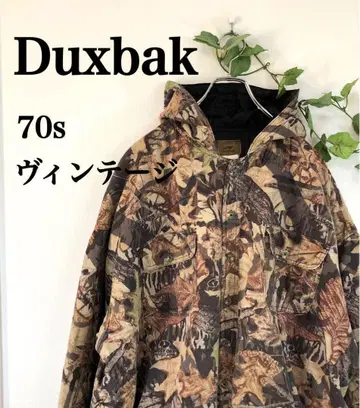 진심 어린 의류! 70년대 빈티지 Duxbak 블루종 점퍼 리얼 트리