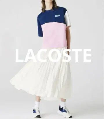 LACOSTE/라코스테 플리츠 스커트 롱 화이트