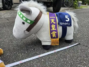 메지로로마 퀸 봉제 인형 약 30cm