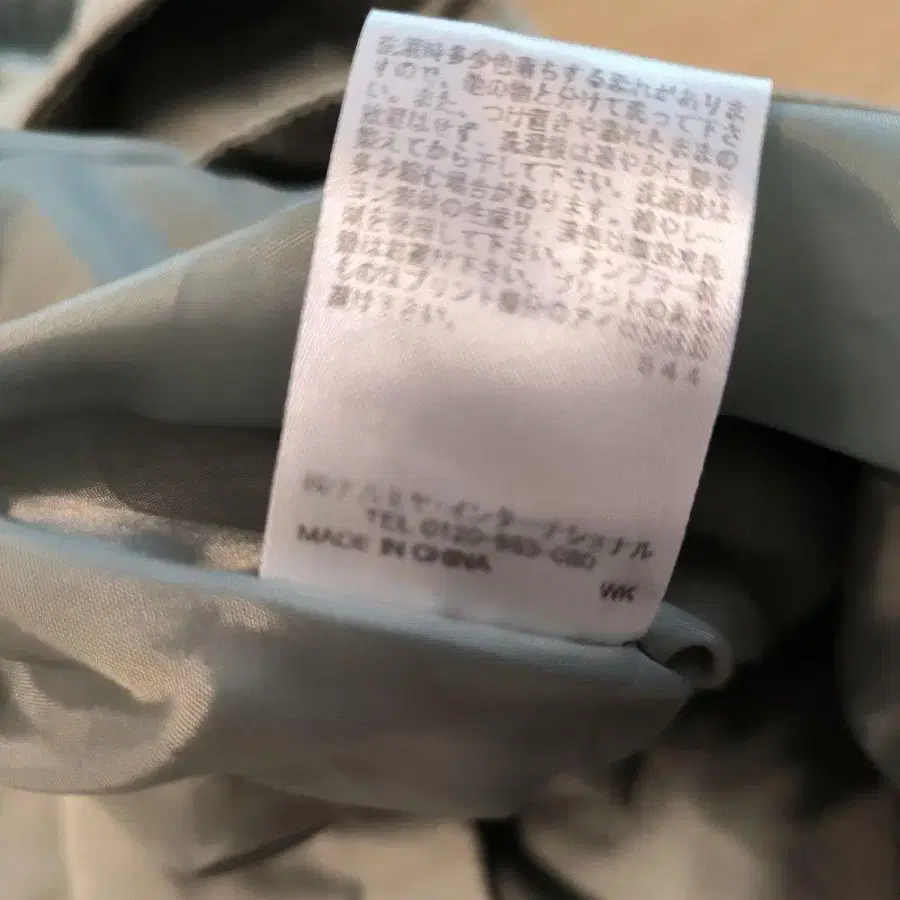 6번째 상품 이미지