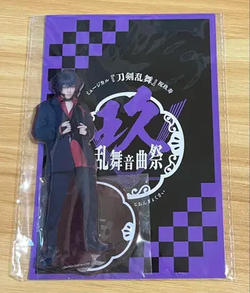 축구 음악 축제 아크릴 스탠드 히젠