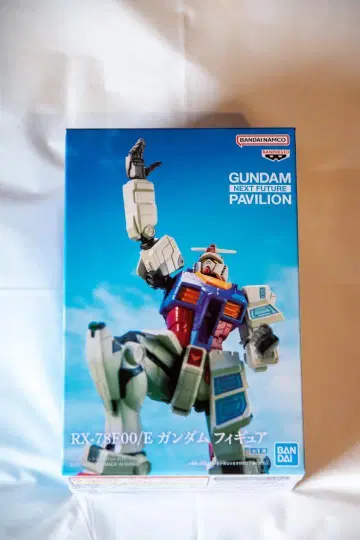 남코 한정판 피규어 RX-78F00/E 건담