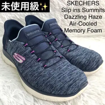스니커즈 25 SKECHERS 스케쳐스 Slip-ins Samitz