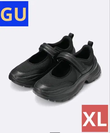 지유 볼륨 밑창 벨트 스니커즈 XL 블랙