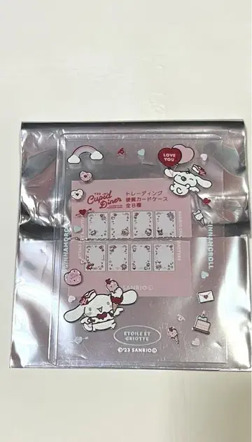 Etoilt et Griotte 시나몬 경질 케이스 트레이딩 카드 케이스