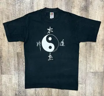90S YIN & YANG 싱글 스티치 양면 프린트 티셔츠 블랙