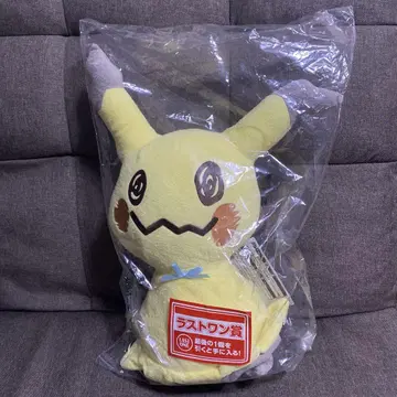 미미큐 제일복권 Mimikkyu's Cafe Time 라스트 원 상