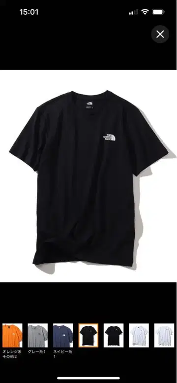 택 포함 새상품 노스페이스 S/S SIMPLE DOME TEE