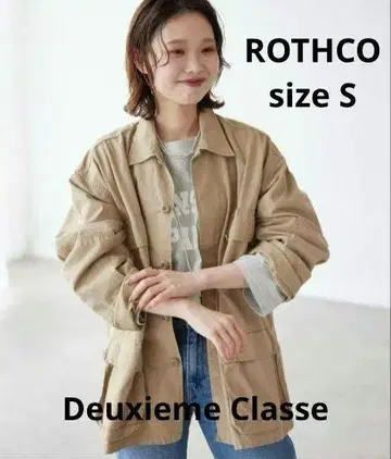 로스코 ROTHCO 밀리터리 자켓 베이지 S 두즈엠 클래스