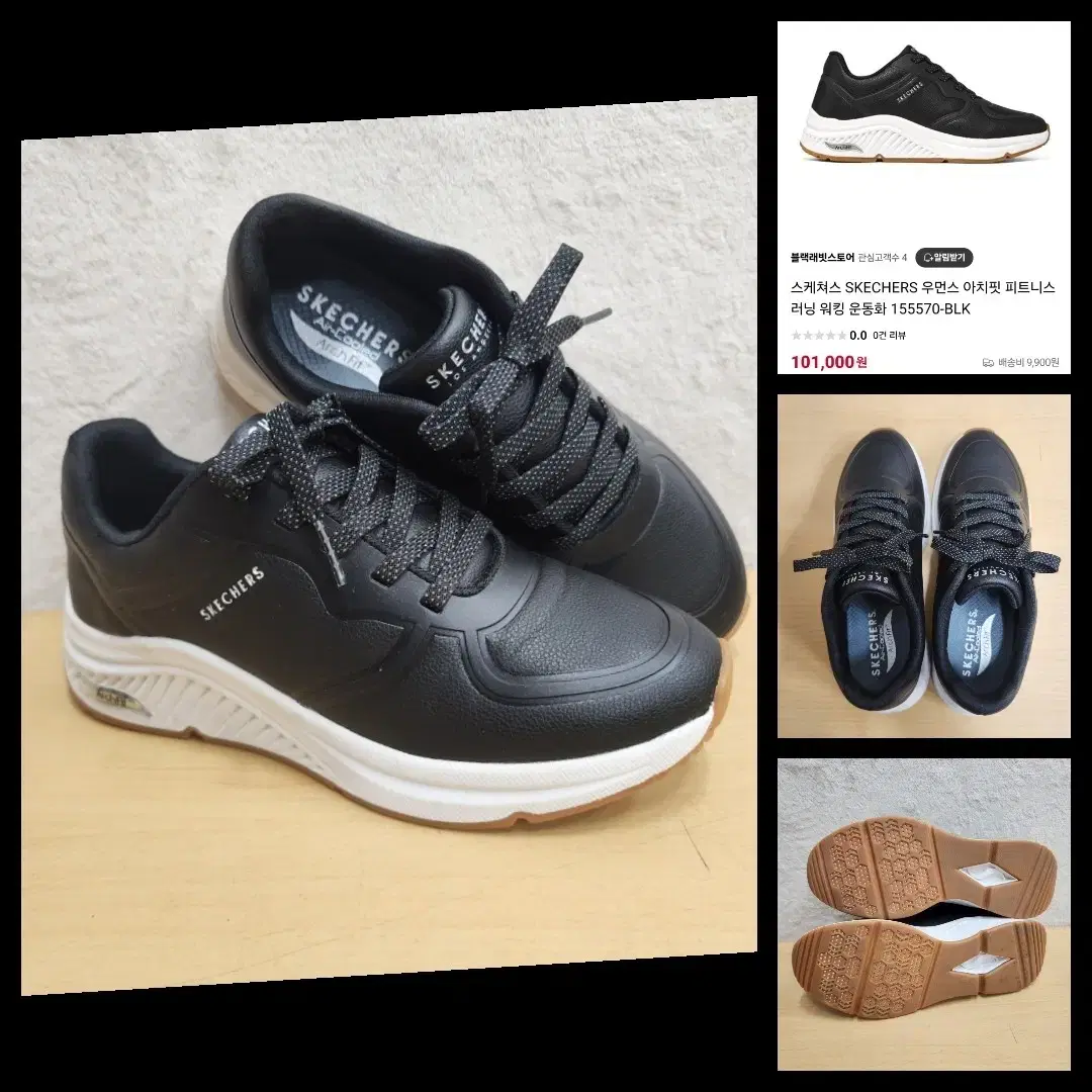 Genuine Skechers Arch Fit Fitness Women's Sneakers Walking Shoes 230