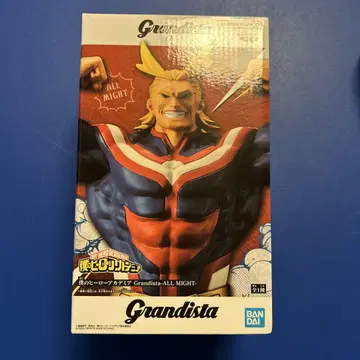 반다이 Grandista-ALL MIGHT 피규어