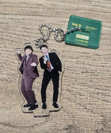 산유마 아크릴 스탠드 키링