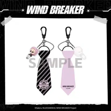 WIND BREAKER 넥타이형 오동나무 미키 키링 상하이