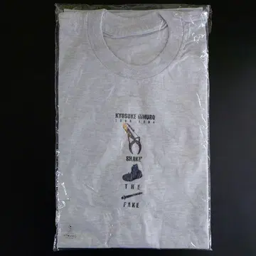 히무로 쿄스케 SHAKE THE FAKE 1994 투어 티셔츠