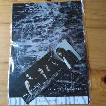 DIR EN GREY FROM THE WAKENING 포스터