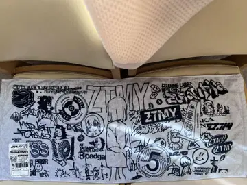 계속 한밤중이면 좋을 텐데. ZTMY 5th TOWEL