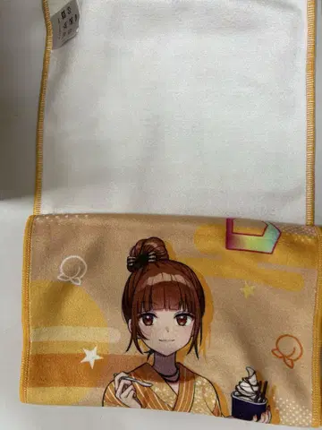 에토 극락탕 타월