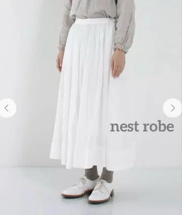 네스트로브 린넨 개더 스커트 화이트