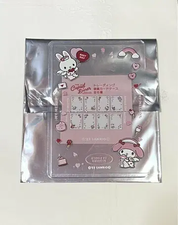 Etoilt et Griotte 마이멜로디 경질 케이스 트레이딩 카드