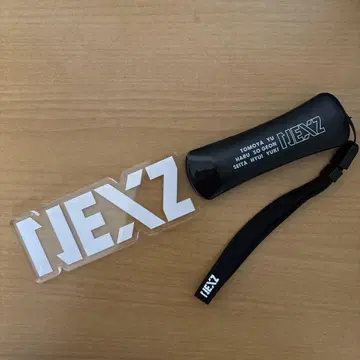 NEXZ 응원봉 투명/블랙 스트랩 포함
