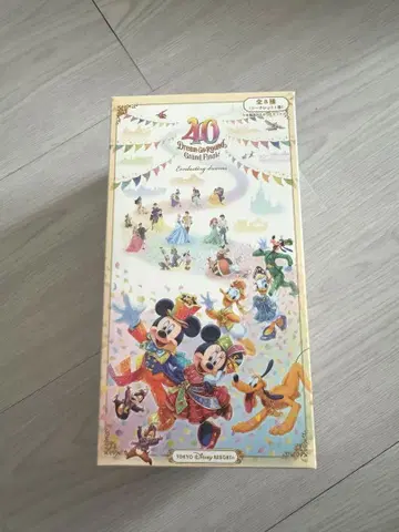 디즈니 리조트 40주년 그랜드 피날레 키체인 세트