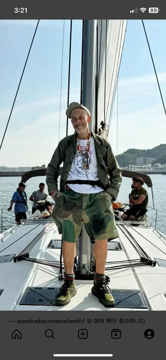 Nigel Cabourn Authentic Line Camo Shorts
