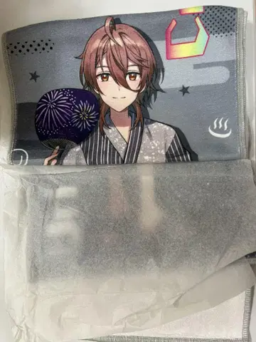 우리 극락탕 타월