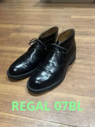 블랙 가죽 처카 부츠