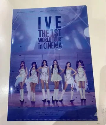 IVE 영화 관람객 혜택 A4 파일 THE 1ST WORLD TOUR