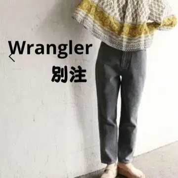 랭글러 별주 로리즈팜 하이웨스트 슬림 데님 워시 블랙