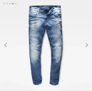 G-STAR RAW Revend 초슬림 진