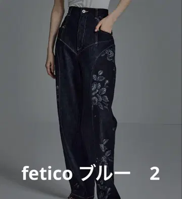 fetico 꽃무늬 자수 다크 데님 와이드 팬츠