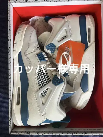 에어 조던 4