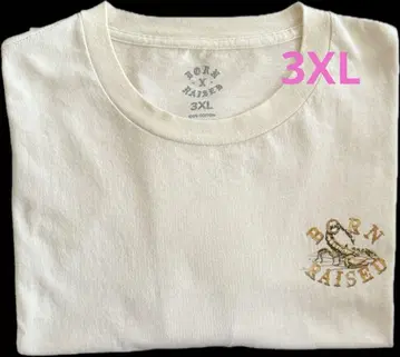 born x raised 티셔츠 반팔