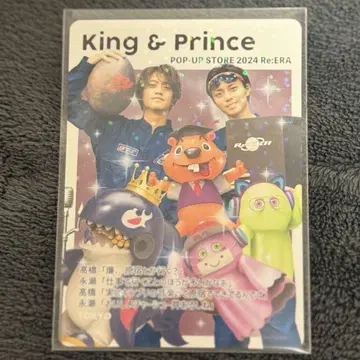 King & Prince Re:ERA 팝업 하라주쿠 트레이딩 카드