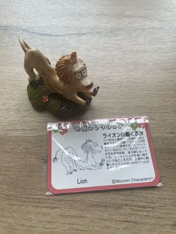 무민 원화 컬렉션 피규어