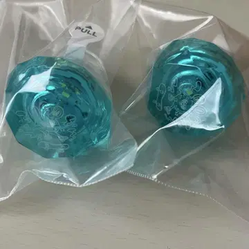 파라라이 DS 반지 라이트 카와타
