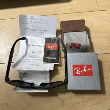 Ray-Ban 레이밴 폴딩 웨이 퍼라 케이스 포함