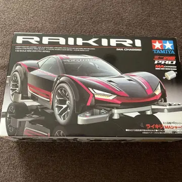미니 사륜구동 RAIKIRI RAIKIRI 완성품