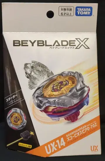 타카라토미 BEYBLADE X 스타터 스콜피오 스피어 0-70Z UX14