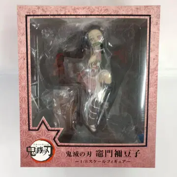 카마도 네즈코 '귀멸의 칼날' 1/8 ANIPLEX+ 한정판