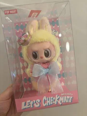 팝 마트 체크메이트 러브브