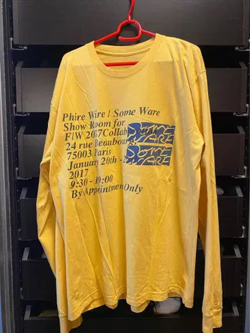 Phire Wire Some Ware 장소매 티셔츠