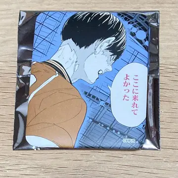 JUMP SHOP 상하이 중국 한정판 하이큐 투지 캔뱃지 카게야마 토비오