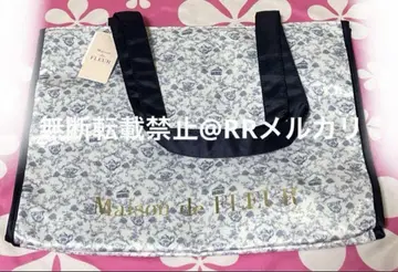 Maison de FLEUR 토와르 드 주이 M 토트백 네이비