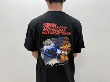 MIDNIGHT MAXIMUM TUNE 20주년 기념 티셔츠